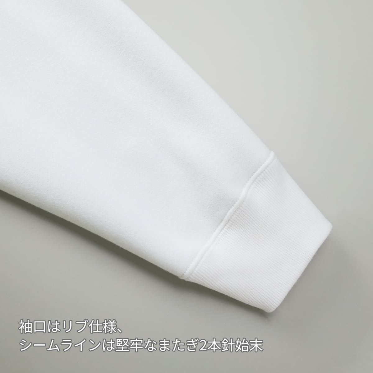 10.0オンス T/C ボックスシルエット スウェット フルジップ パーカ（裏起毛） | メンズ | 1枚 | 5621-01 | アッシュ