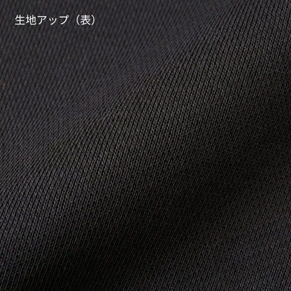 10.0オンス T/C ボックスシルエット スウェット フルジップ パーカ（裏起毛） | メンズ | 1枚 | 5621-01 | スミ