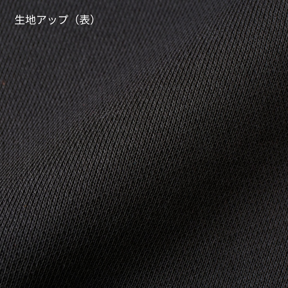 10.0オンス T/C ボックスシルエット スウェット フルジップ パーカ（裏起毛） | メンズ | 1枚 | 5621-01 | ネイビー