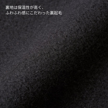 10.0オンス T/C ボックスシルエット スウェット フルジップ パーカ（裏起毛） | メンズ | 1枚 | 5621-01 | ブラック