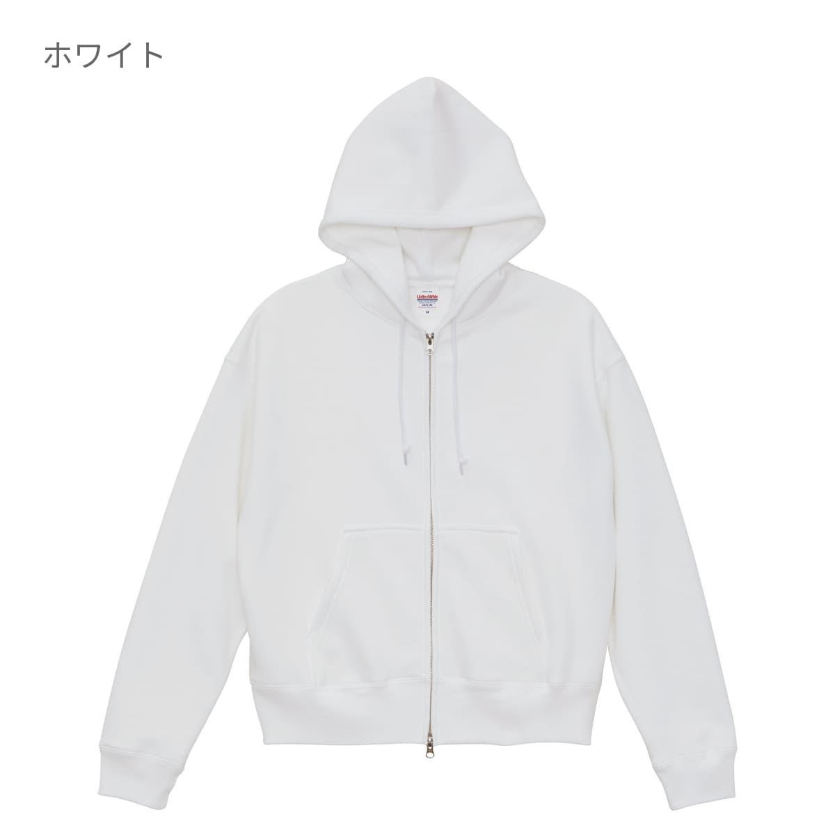 10.0オンス T/C ボックスシルエット スウェット フルジップ パーカ（裏起毛） | メンズ | 1枚 | 5621-01 | スミ