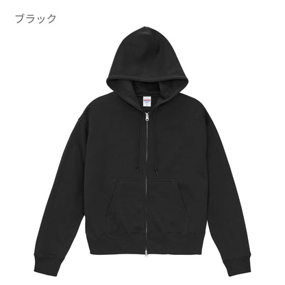 10.0オンス T/C ボックスシルエット スウェット フルジップ パーカ（裏起毛） | メンズ | 1枚 | 5621-01 | スミ