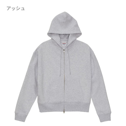 10.0オンス T/C ボックスシルエット スウェット フルジップ パーカ（裏起毛） | メンズ | 1枚 | 5621-01 | ホワイト