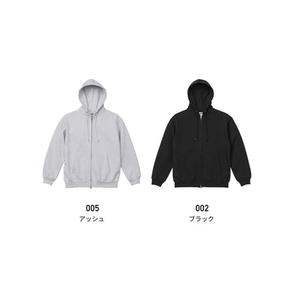 15.0オンス オープンエンド マグナムウェイト スウェット フルジップ パーカ（裏起毛） | メンズ | 1枚 | 5797-01 | ブラック