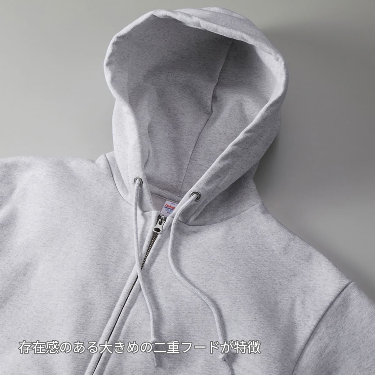 15.0オンス オープンエンド マグナムウェイト スウェット フルジップ パーカ（裏起毛） | メンズ | 1枚 | 5797-01 | アッシュ