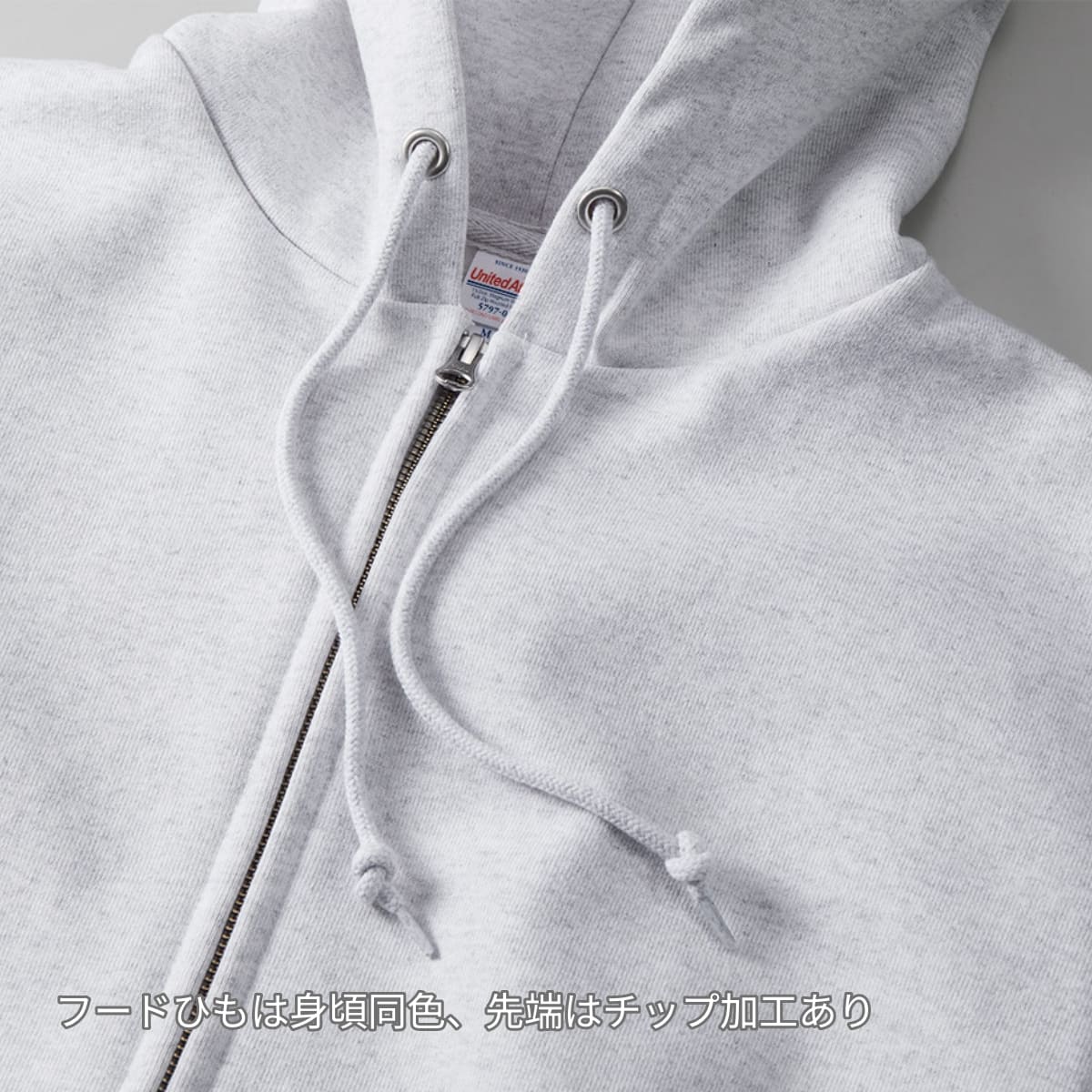 15.0オンス オープンエンド マグナムウェイト スウェット フルジップ パーカ（裏起毛） | メンズ | 1枚 | 5797-01 | ブラック