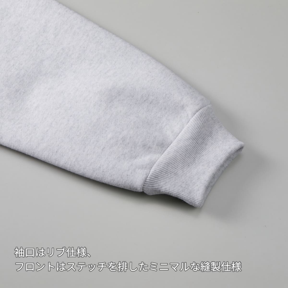 15.0オンス オープンエンド マグナムウェイト スウェット フルジップ パーカ（裏起毛） | メンズ | 1枚 | 5797-01 | ブラック