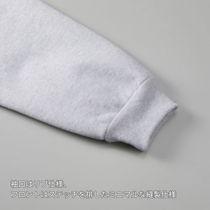 15.0オンス オープンエンド マグナムウェイト スウェット フルジップ パーカ（裏起毛） | メンズ | 1枚 | 5797-01 | アッシュ