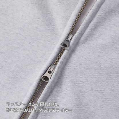 15.0オンス オープンエンド マグナムウェイト スウェット フルジップ パーカ（裏起毛） | メンズ | 1枚 | 5797-01 | ブラック