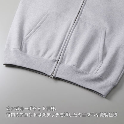 15.0オンス オープンエンド マグナムウェイト スウェット フルジップ パーカ（裏起毛） | メンズ | 1枚 | 5797-01 | ブラック