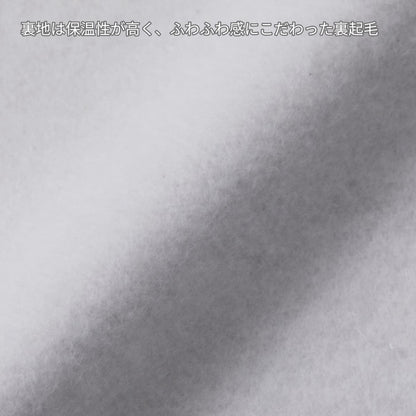 15.0オンス オープンエンド マグナムウェイト スウェット フルジップ パーカ（裏起毛） | メンズ | 1枚 | 5797-01 | ブラック