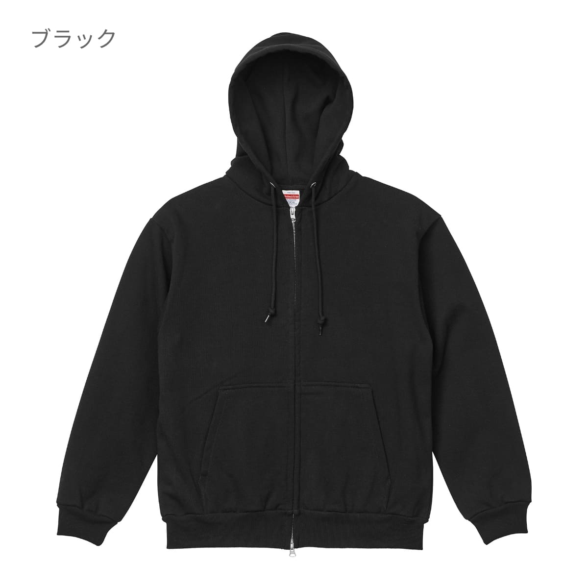 15.0オンス オープンエンド マグナムウェイト スウェット フルジップ パーカ（裏起毛） | メンズ | 1枚 | 5797-01 | アッシュ