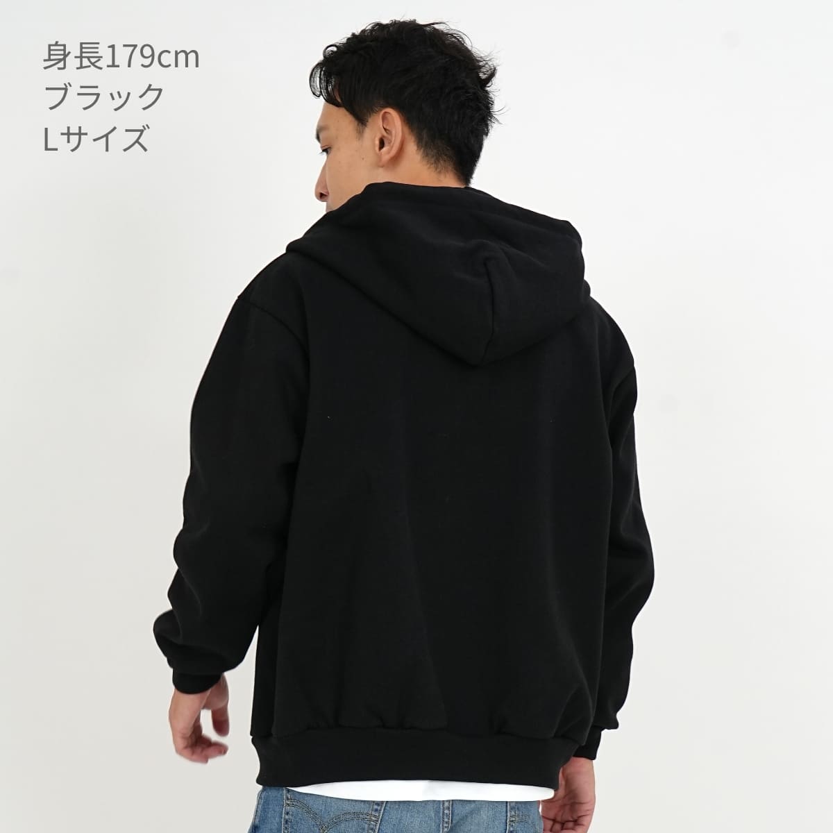 15.0オンス オープンエンド マグナムウェイト スウェット フルジップ パーカ（裏起毛） | メンズ | 1枚 | 5797-01 | アッシュ