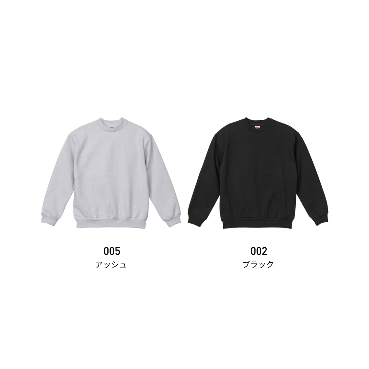 Ado Dome スウェット Mサイズ ADOグッズ / ADOグッズ ( ado1124 )のビッグシルエットスウェット通販