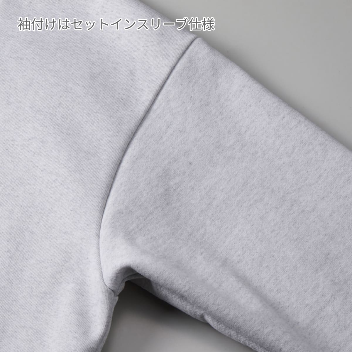 15.0オンス オープンエンド マグナムウェイト クルーネック スウェット（裏起毛） | メンズ | 1枚 | 5799-01 | アッシュ
