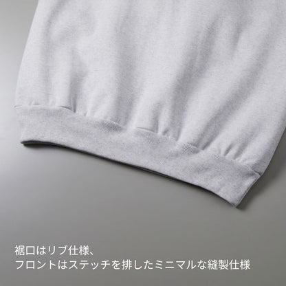 15.0オンス オープンエンド マグナムウェイト クルーネック スウェット（裏起毛） | メンズ | 1枚 | 5799-01 | ブラック