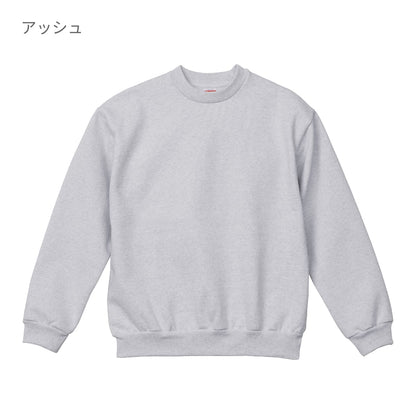 15.0オンス オープンエンド マグナムウェイト クルーネック スウェット（裏起毛） | メンズ | 1枚 | 5799-01 | ブラック