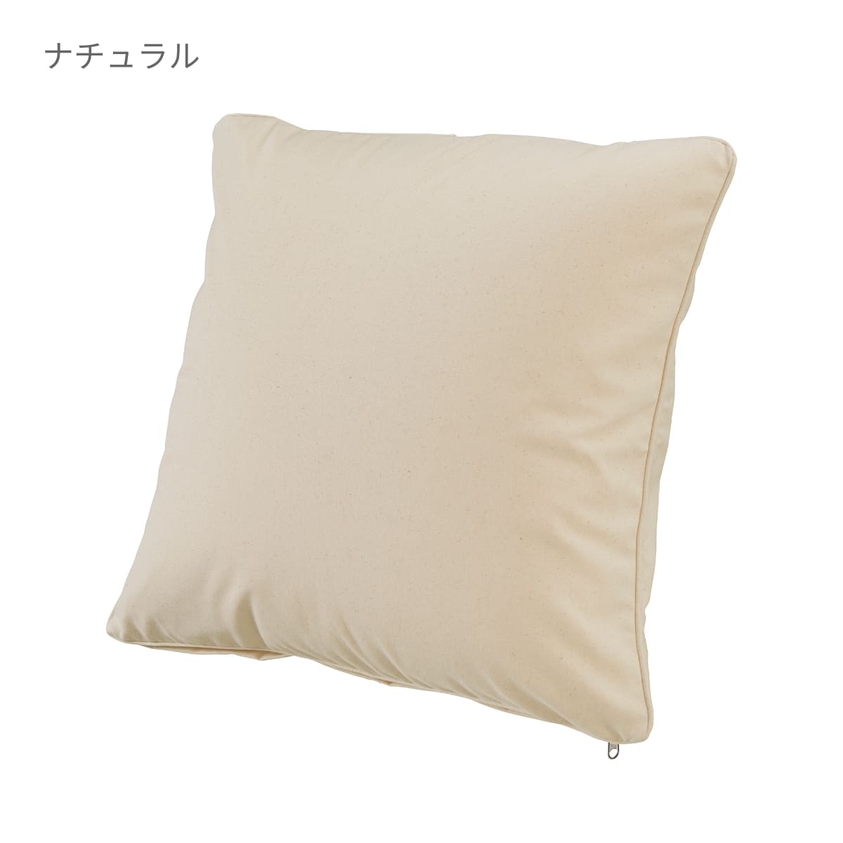 レギュラー キャンバス スクエア クッション カバー | ノベルティ(小物) | 1枚 | 6161-01 | ブラック