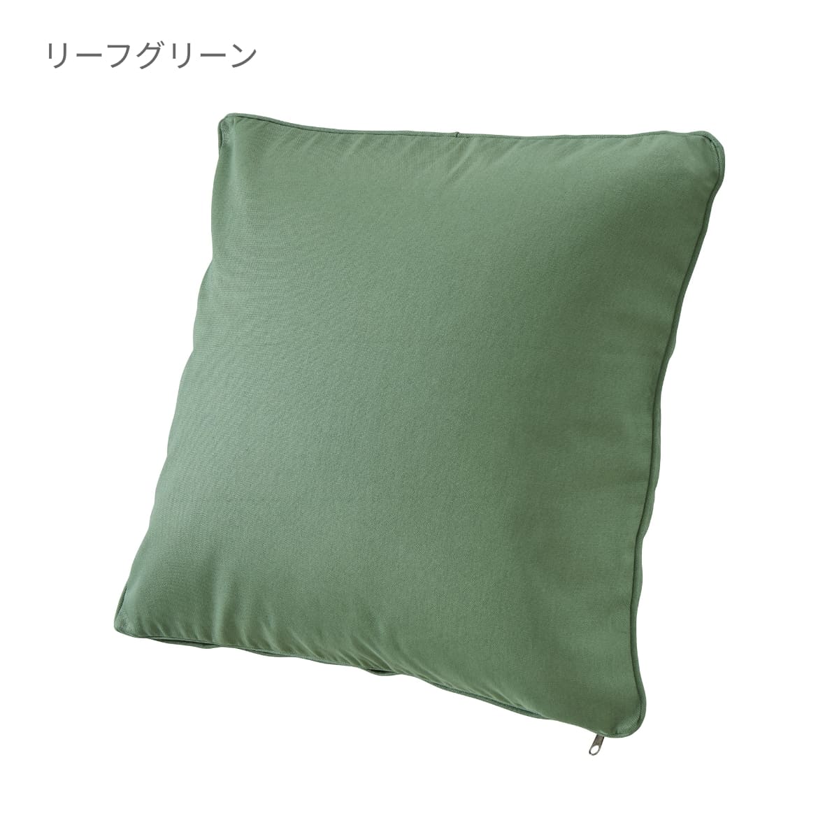 レギュラー キャンバス スクエア クッション カバー | ノベルティ(小物) | 1枚 | 6161-01 | マスタード