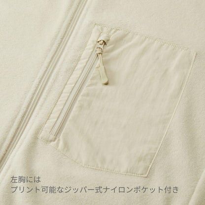 マイクロフリース フルジップ スタンド ジャケット（一重） | ビッグサイズ | 1枚 | 7097-01 | ブラック