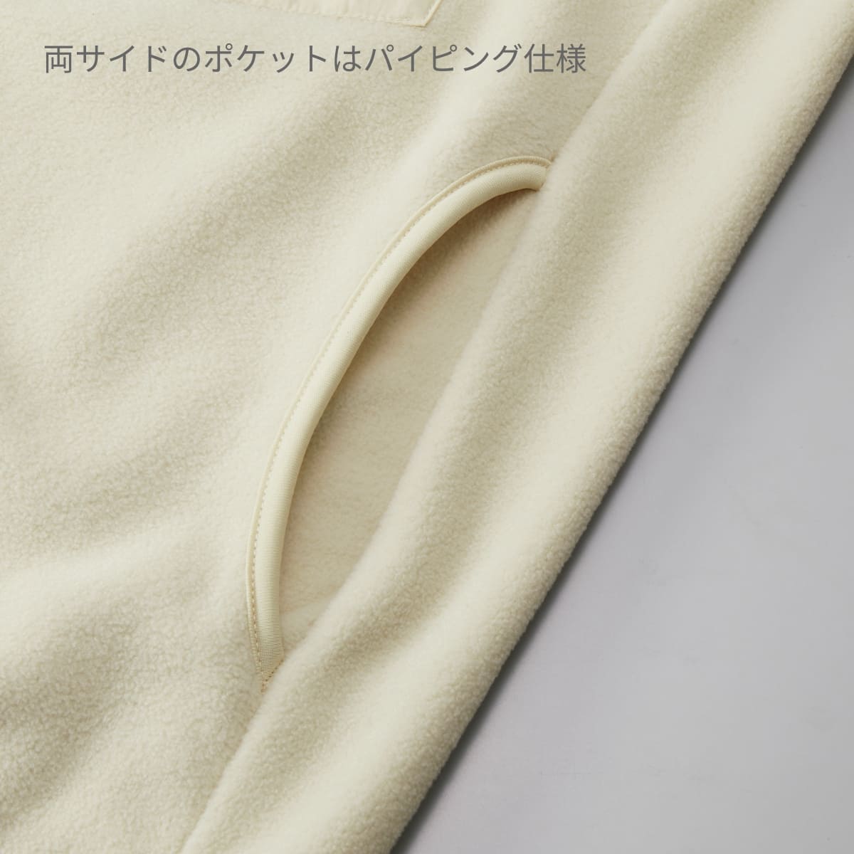 マイクロフリース フルジップ スタンド ジャケット（一重） | ビッグサイズ | 1枚 | 7097-01 | ブラック