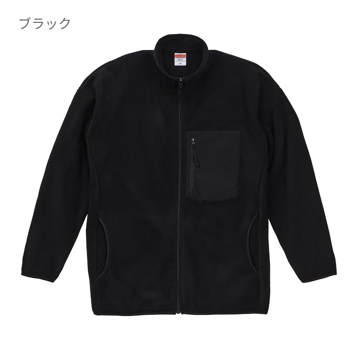マイクロフリース フルジップ スタンド ジャケット（一重） | ビッグサイズ | 1枚 | 7097-01 | ブラック