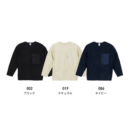 マイクロフリース クルーネック シャツ（一重） | ビッグサイズ | 1枚 | 7098-01 | ネイビー