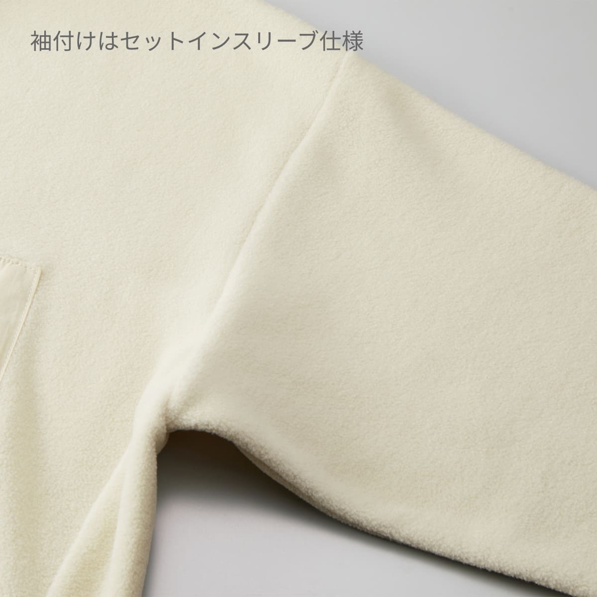 マイクロフリース クルーネック シャツ（一重） | ビッグサイズ | 1枚 | 7098-01 | ブラック