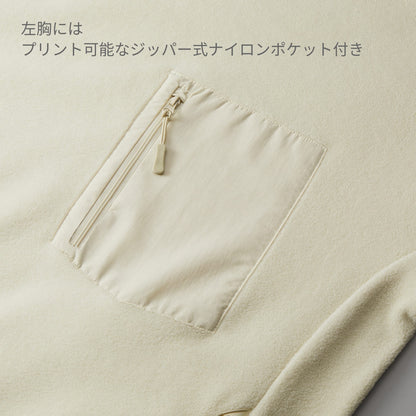 マイクロフリース クルーネック シャツ（一重） | ビッグサイズ | 1枚 | 7098-01 | ブラック