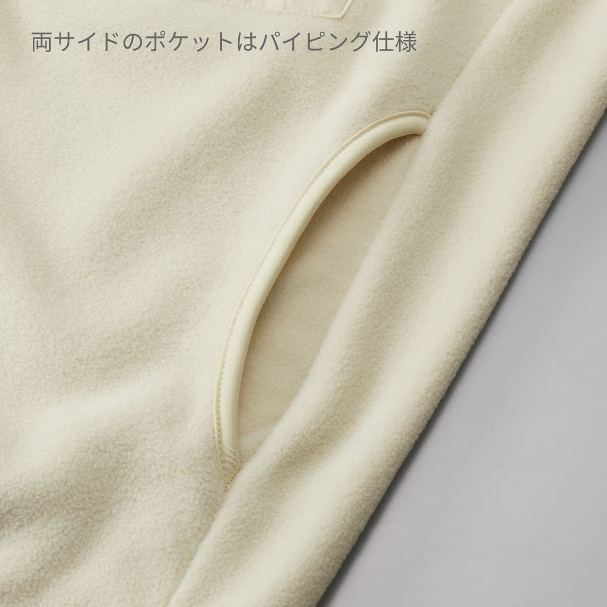 マイクロフリース クルーネック シャツ（一重） | メンズ | 1枚 | 7098-01 | ブラック