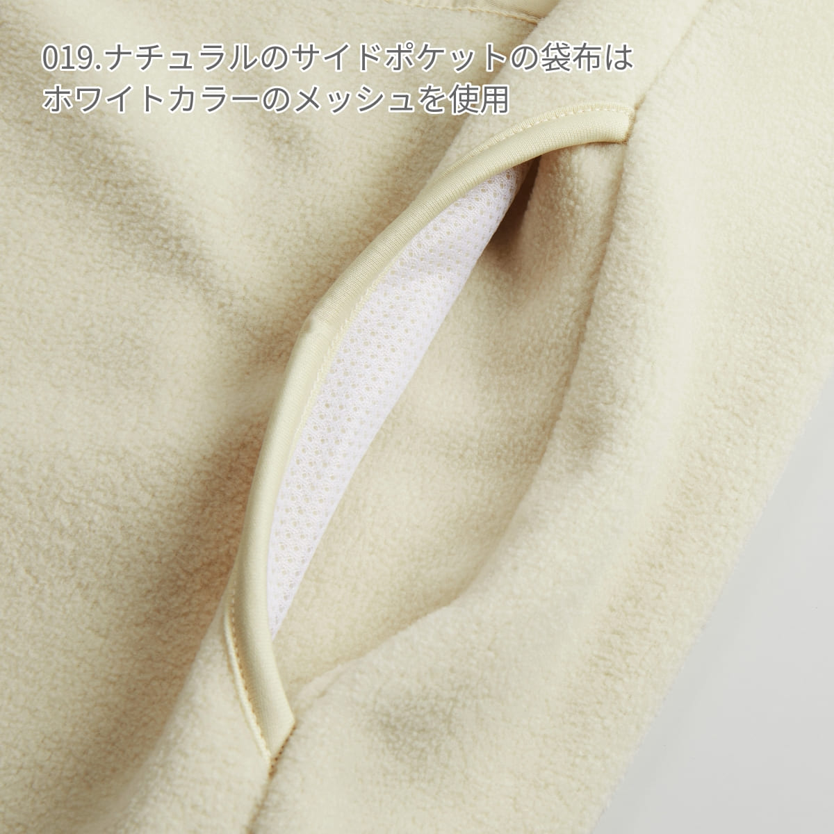 マイクロフリース クルーネック シャツ（一重） | ビッグサイズ | 1枚 | 7098-01 | ネイビー