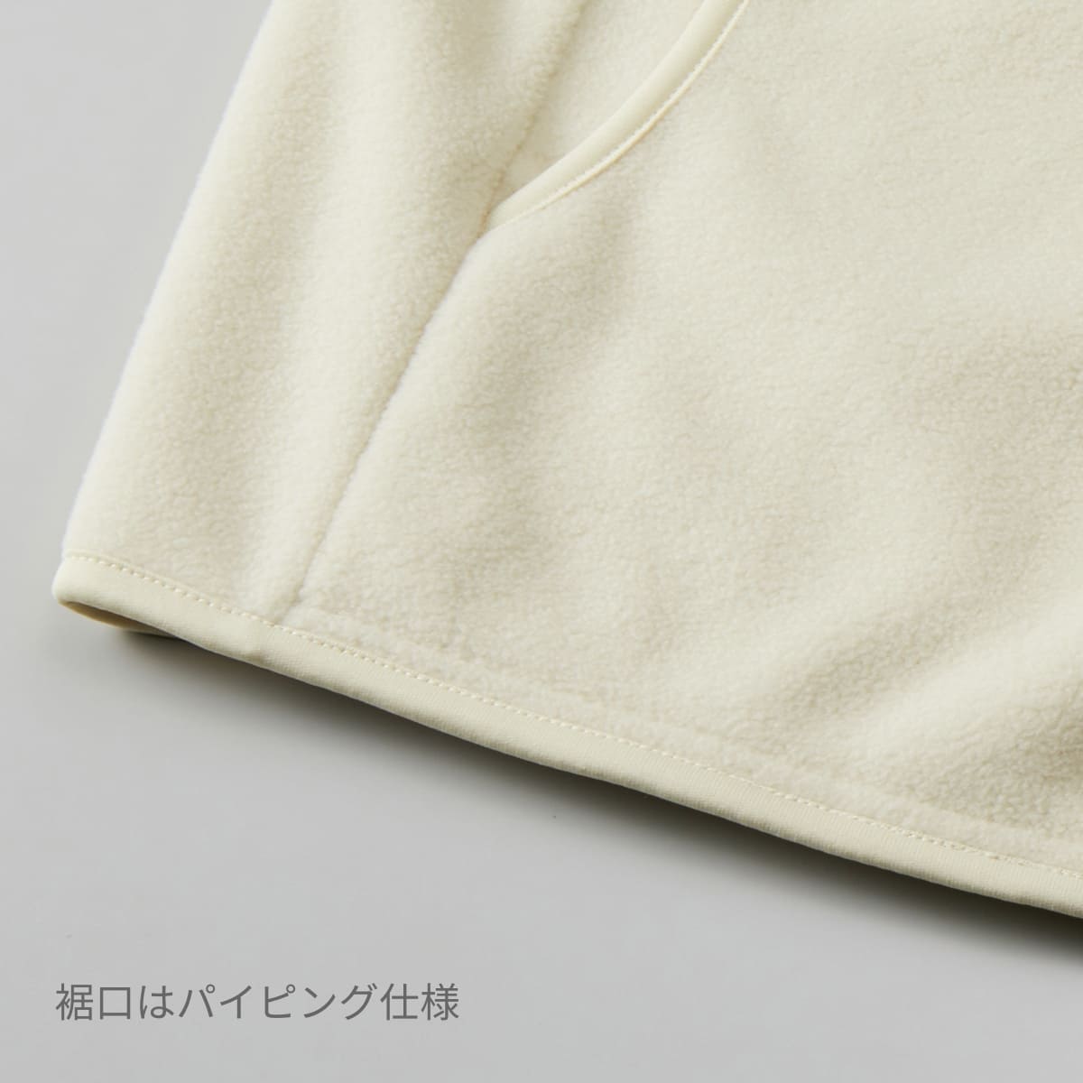 マイクロフリース クルーネック シャツ（一重） | ビッグサイズ | 1枚 | 7098-01 | ネイビー