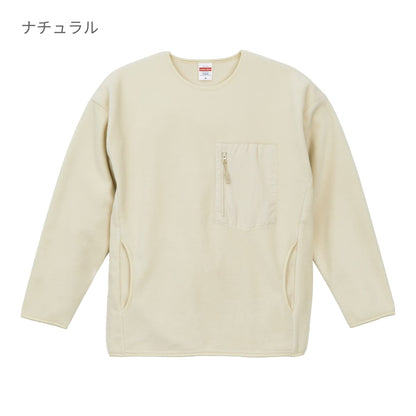 マイクロフリース クルーネック シャツ（一重） | ビッグサイズ | 1枚 | 7098-01 | ナチュラル