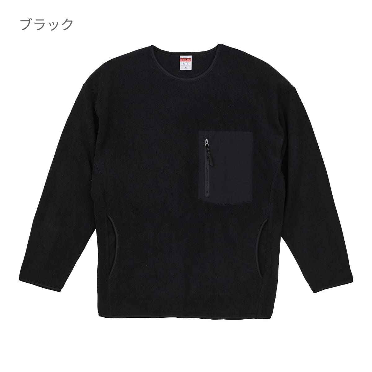 マイクロフリース クルーネック シャツ（一重） | ビッグサイズ | 1枚