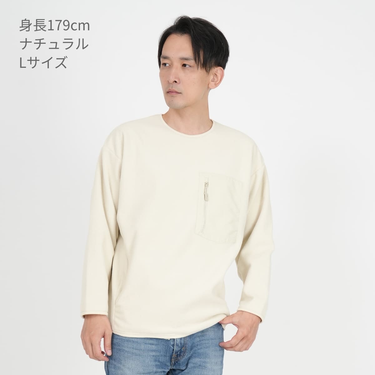 マイクロフリース クルーネック シャツ（一重） | ビッグサイズ | 1枚