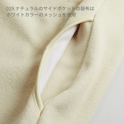 マイクロフリース フルジップ ベスト（一重） | ビッグサイズ | 1枚 | 7099-01 | ブラック