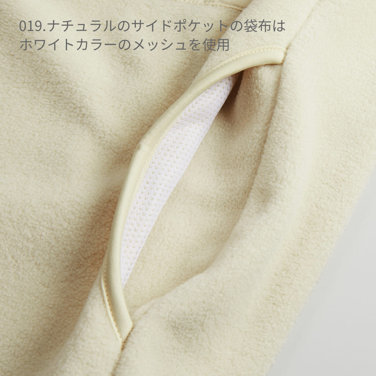 マイクロフリース フルジップ ベスト（一重） | メンズ | 1枚 | 7099-01 | ネイビー