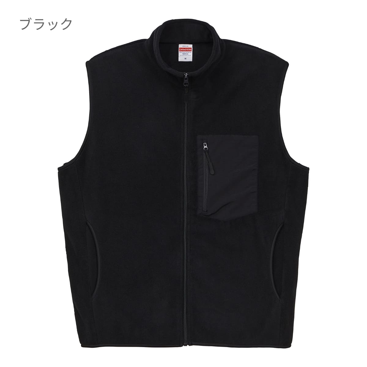 A18030 美品 ウノピュウ タートルネックマイクロフリースプルオーバー