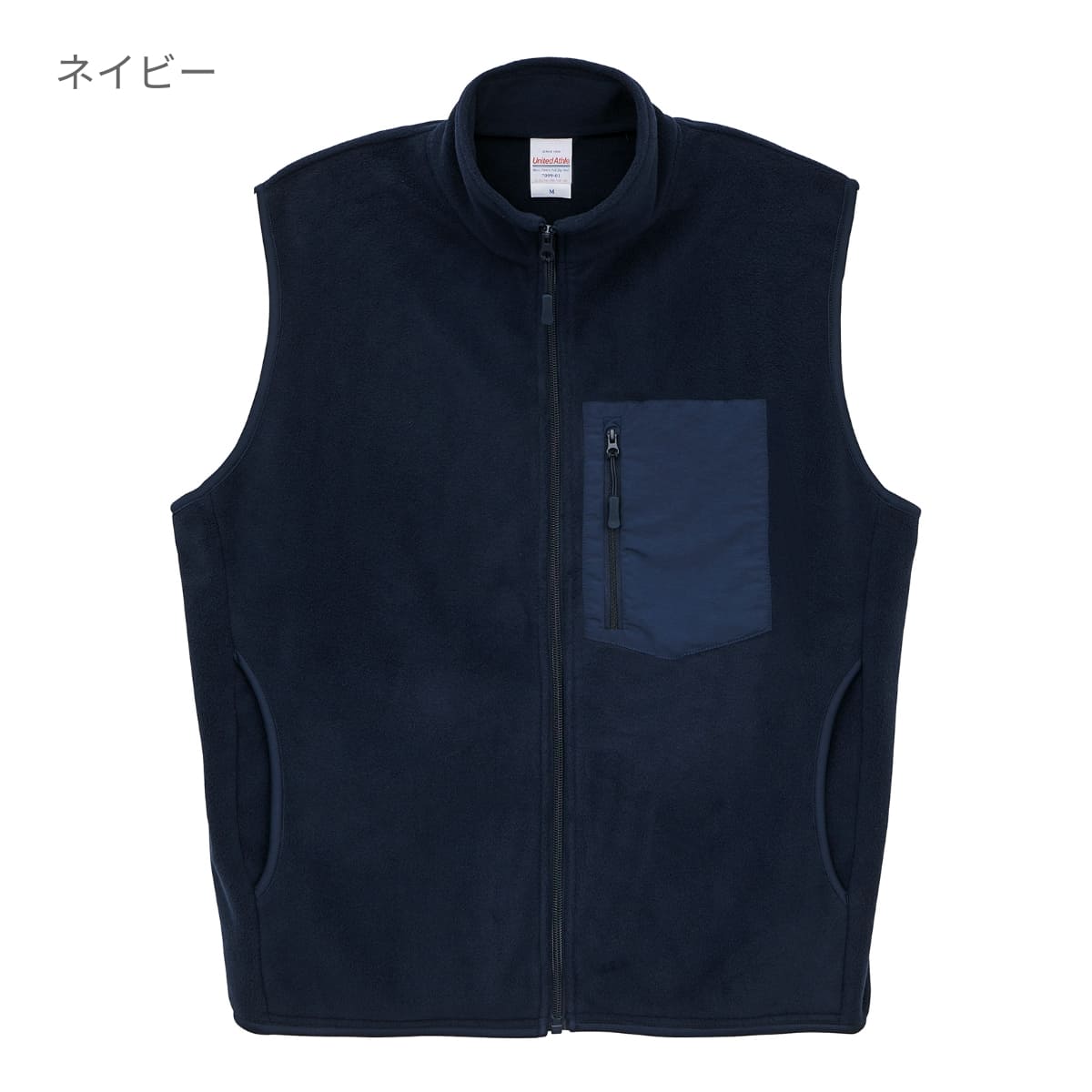 その他ブランド / ステッチフーデッドジップベスト/GRY/無地 ua-01-7099-01_15_227e844c-eb1a