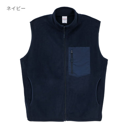 マイクロフリース フルジップ ベスト（一重） | メンズ | 1枚 | 7099-01 | ネイビー