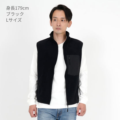 マイクロフリース フルジップ ベスト（一重） | ビッグサイズ | 1枚 | 7099-01 | ナチュラル