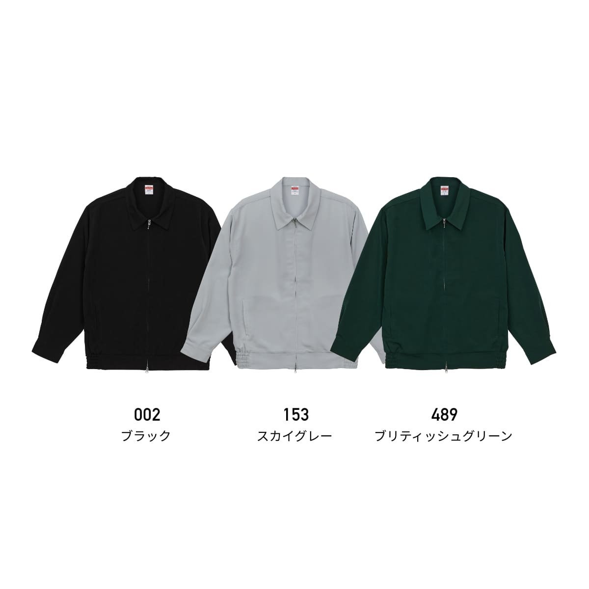 ポプリン ルーズフィット スーベニア ジャケット（一重） | メンズ | 1