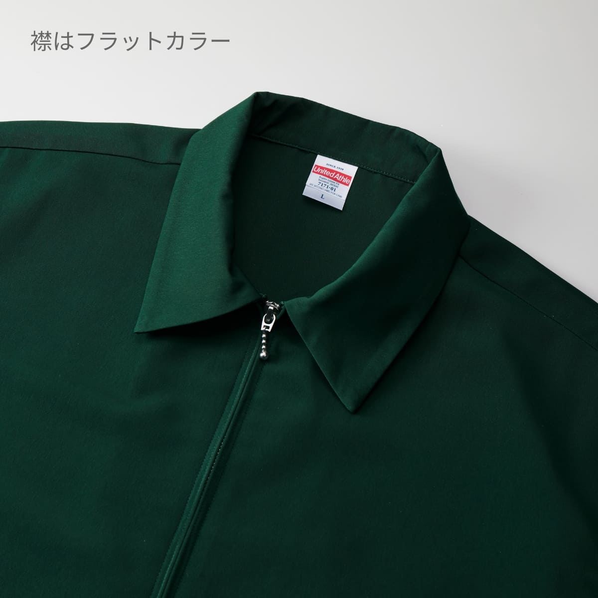 ポプリン ルーズフィット スーベニア ジャケット（一重） | メンズ | 1枚 | 7171-01 | ブラック