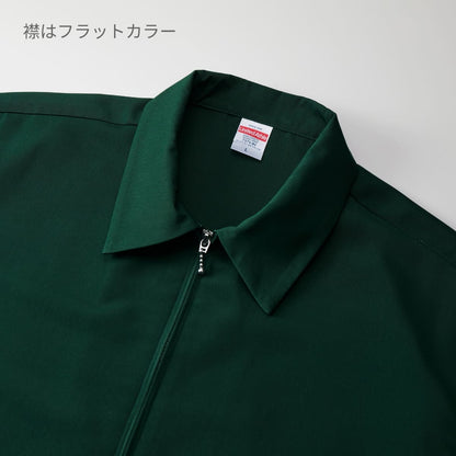 ポプリン ルーズフィット スーベニア ジャケット（一重） | メンズ | 1枚 | 7171-01 | ブリティッシュグリーン