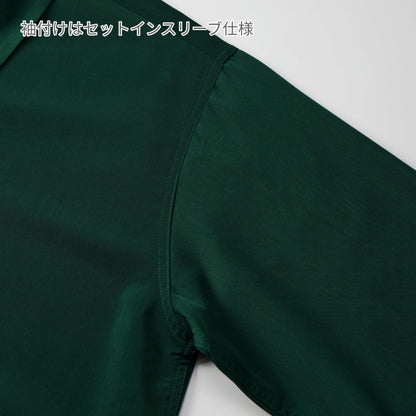 ポプリン ルーズフィット スーベニア ジャケット（一重） | メンズ | 1枚 | 7171-01 | スカイグレー