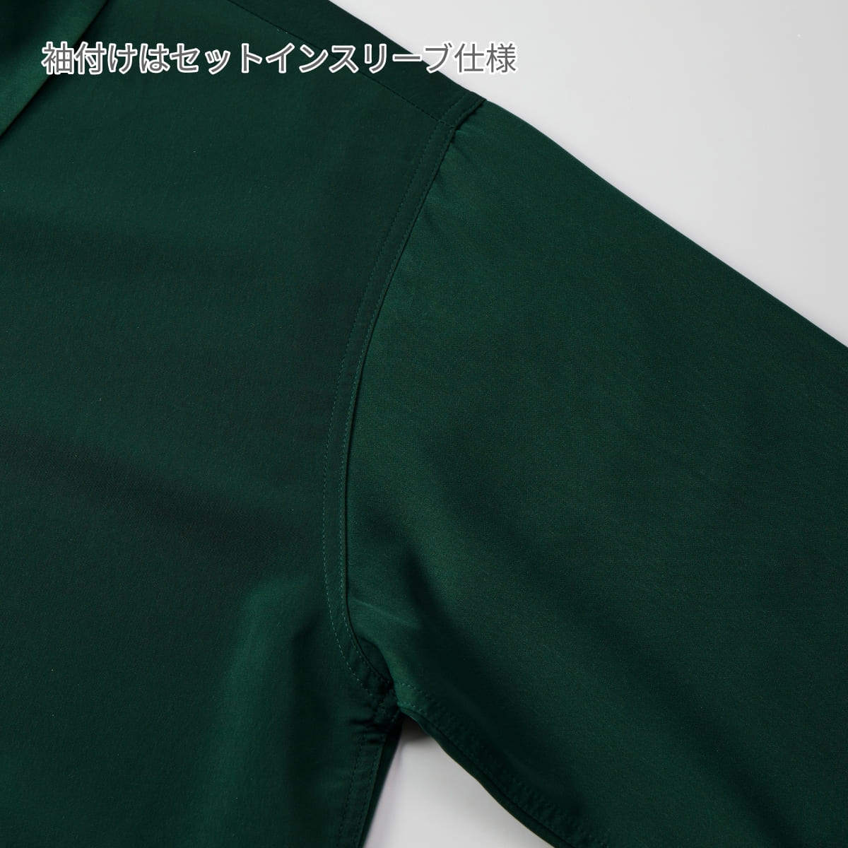 ポプリン ルーズフィット スーベニア ジャケット（一重） | メンズ | 1枚 | 7171-01 | ブリティッシュグリーン