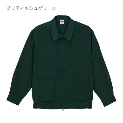 ポプリン ルーズフィット スーベニア ジャケット（一重） | メンズ | 1枚 | 7171-01 | ブリティッシュグリーン