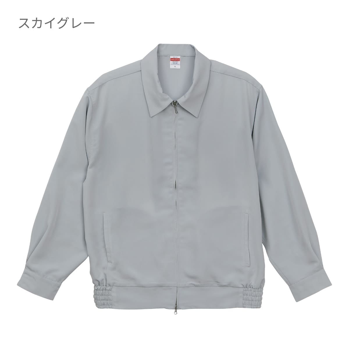 ヤンガオ　ルーズフィット　スーベニアジャケット　ブリティッシュグリーン ua-01-7171-01_12.jpg?v=