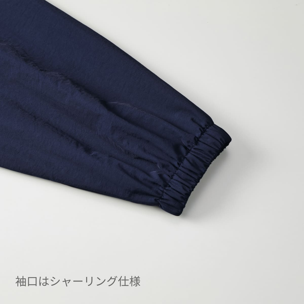 コットンライク ナイロン トレーニング ジャケット（裏地付） | メンズ | 1枚 | 7220-01 | ブラック