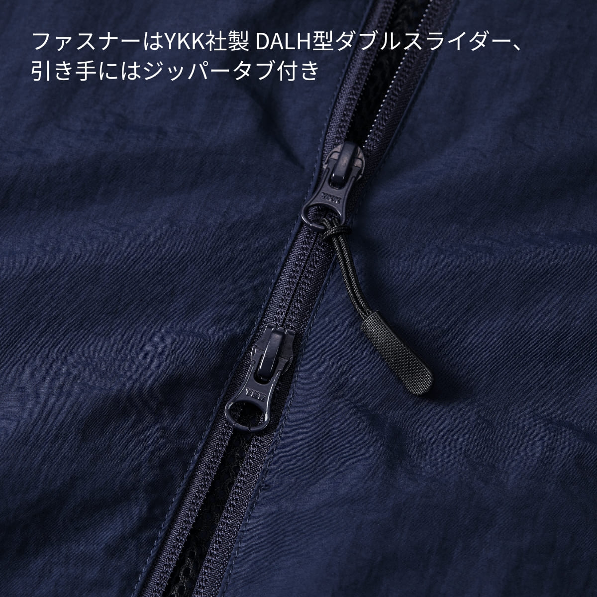 コットンライク ナイロン トレーニング ジャケット（裏地付） | メンズ | 1枚 | 7220-01 | ブラック